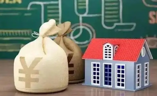 赤峰市住房公积金封存了怎么取（市公积金封存,可以取吗）